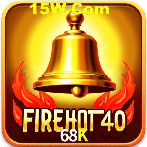 Secure Login 68K